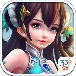 339sy仙灵剑阁游戏apk