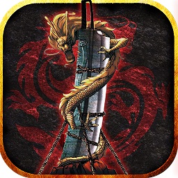 9130血狱沙城下载