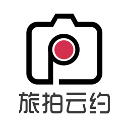 旅拍云约平台手机版