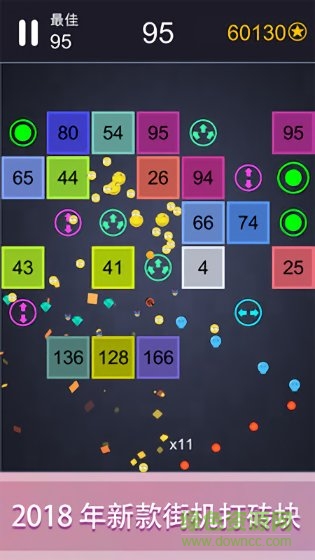 轻松躲避游戏 v1.0.0 安卓版0