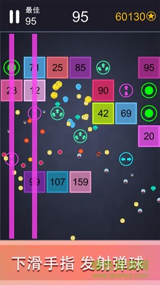 轻松躲避游戏 v1.0.0 安卓版3