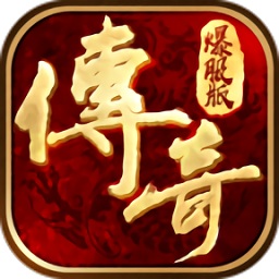 吉米游戏手机爆服版