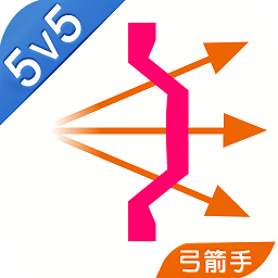 八向箭头内购版