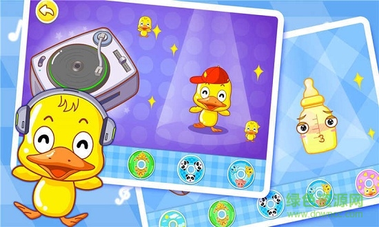 宝宝巴士宝宝视频游戏 v9.23.00.01 安卓版2