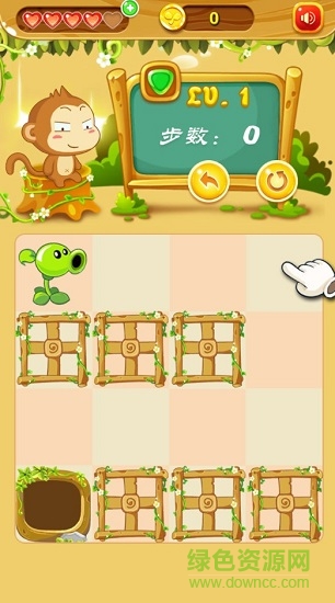 神秘花园 v1.1 安卓版1