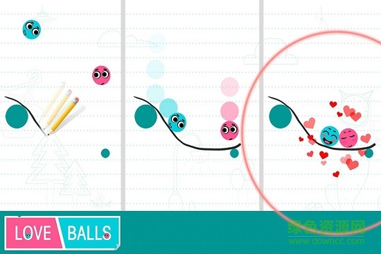 恋爱球球中文版2020(love balls) v1.4.8 安卓官方版1