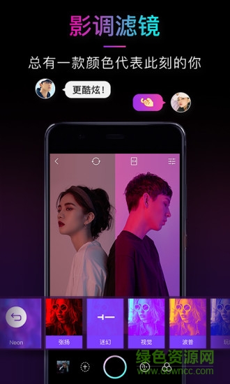 21相机app v1.0.5 安卓版1