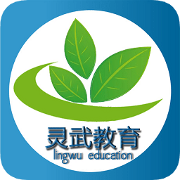 灵武教育智教平台