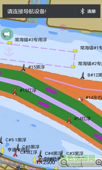 江海智行 v0.1.7 安卓版2