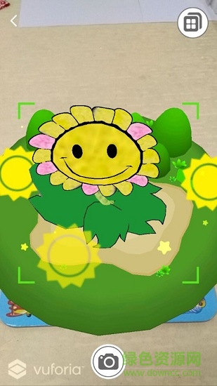 菠乐蜜儿童vr v1.1.9.3 安卓版2