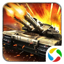 坦克世界3d2游戏下载