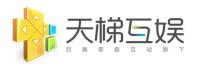 天梯互娱