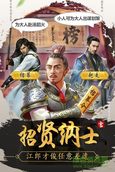 麻雀飞青天 麻雀飞青天手游下载