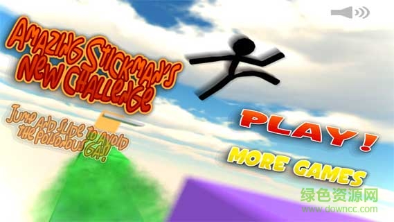 line sprint火柴人直线冲刺 v1.03 安卓版0