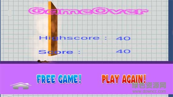 line sprint火柴人直线冲刺 v1.03 安卓版3