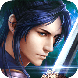 修仙传奇之凡人王者