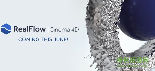 c4d realflow插件汉化(r15/r16/r17/r18) v10.1 中文免费版0