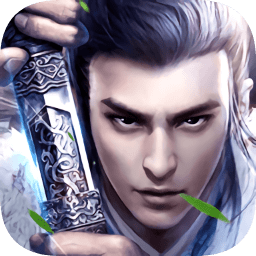 剑诀武林游戏