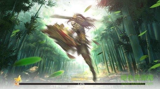 上士手游平台剑诀武林 v1.1.1 安卓版1