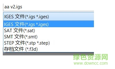 fusion 360 正式版 autodesk fusion 360 正式版