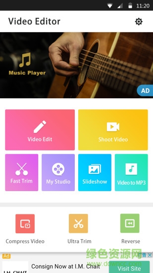 手机专业视频编辑软件 v1.1.2 安卓免费版3