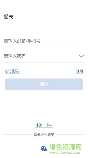 eseecloud3易视云3 v3.0.1 安卓版0