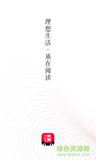 天猫读书 v1.5.1.15 安卓版0