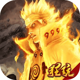 时空王座之影子坛说