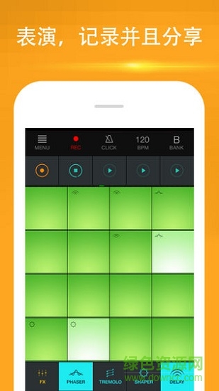 beat maker go游戏 beat maker go安卓