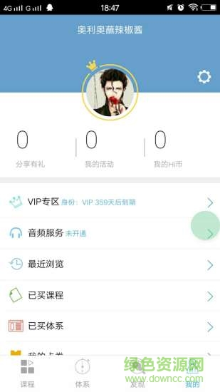 HiFinance HiFinance app