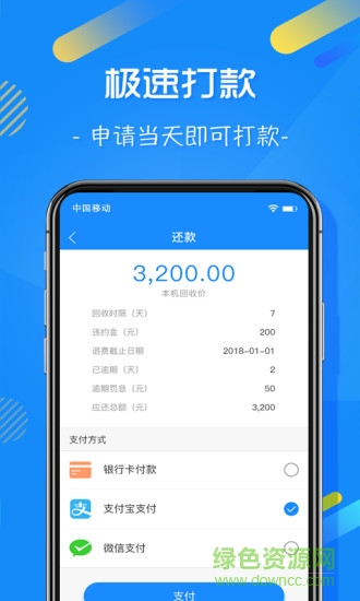 估估白卡app 估估白卡