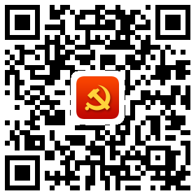 雁塔智慧党建二维码 雁塔智慧党建
