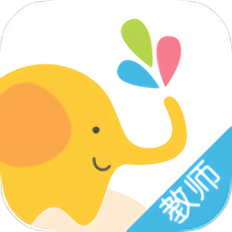爱立方幼教(教师版)