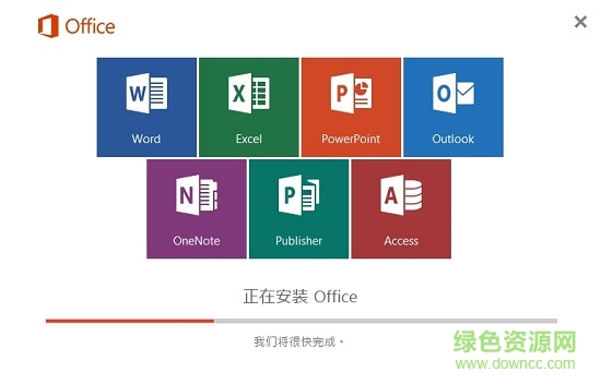 microsoft office 365个人版 永久免费版0