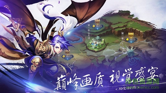 奇遇天下洪荒修真手游 v5.9.0 安卓版2