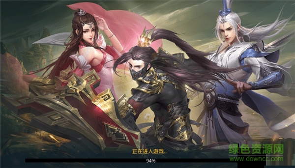 易水寒网易游戏官方 v1.0.0 安卓版0