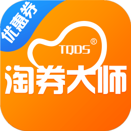 淘券大师手机版