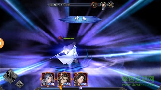 逆水寒剑gm权限手游 v1.0.1 安卓版1