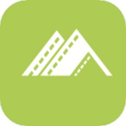 青山视频编辑软件