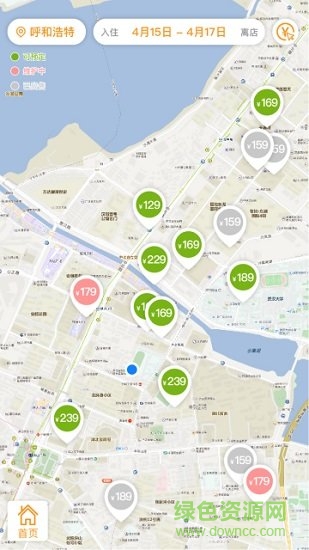 玖折 v2.0.0 安卓版0