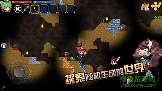 心灵方块手游官方版 v0.0.4 安卓版0