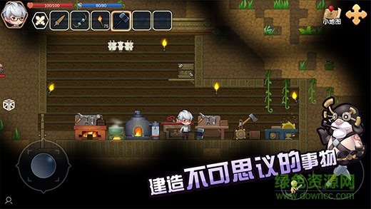 心灵方块手游官方版 v0.0.4 安卓版1