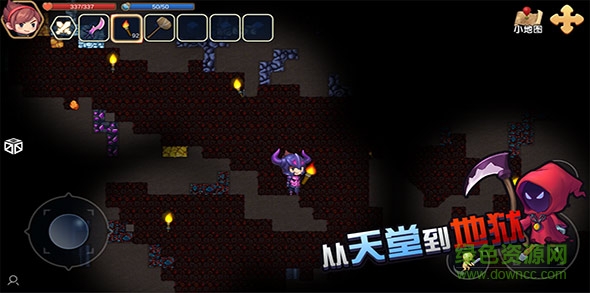 心灵方块手游官方版 v0.0.4 安卓版2