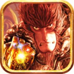 西游灭霸公益服私服版下载