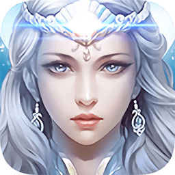 战歌纪元手游正式公测版