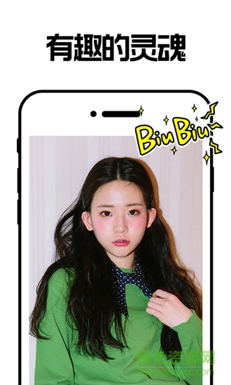 小影集 v1.0.0 安卓版0