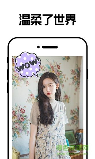 小影集 v1.0.0 安卓版1