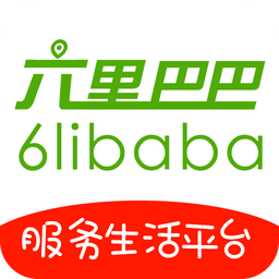 六里巴巴手机版