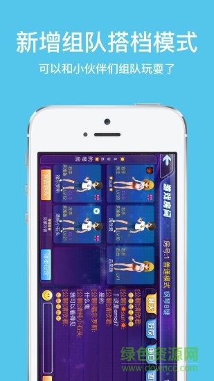 极品钢琴2手机版 v2.2 安卓版0