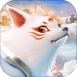 山海仙魔录变态版